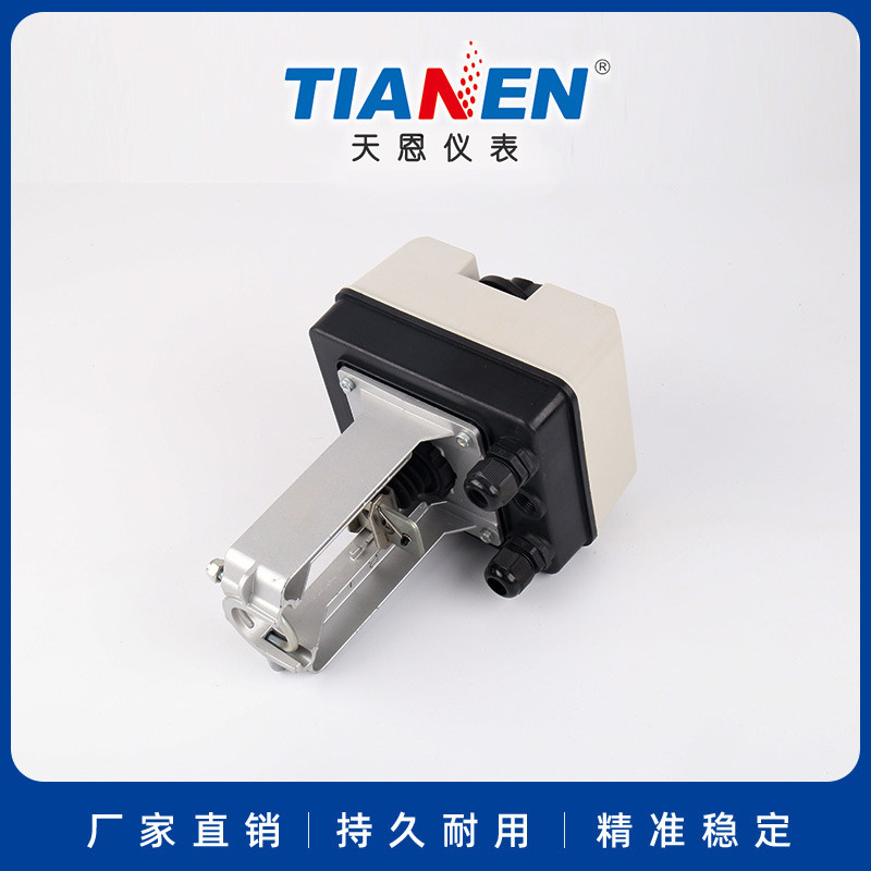 TE7420电动阀门执行器 天恩