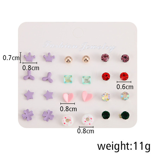 Korean-style fashionable minimalist 12 pairs of heart-shaped small pleated chrysanthemum ear stud set C-type earrings trendy earrings for women