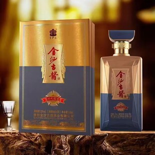 ��ɳ���u�r���x�� 53��500ML�u���Ͱ׾ƿڼZ��˽��Fُ���Ƶ���l