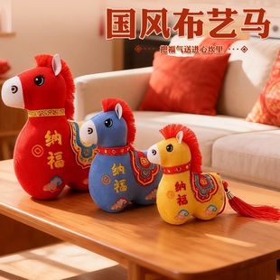 2026�R�꼪���ﲼˇ������żë�q��ߒ����Ф�R�[��Ԫ������YƷ