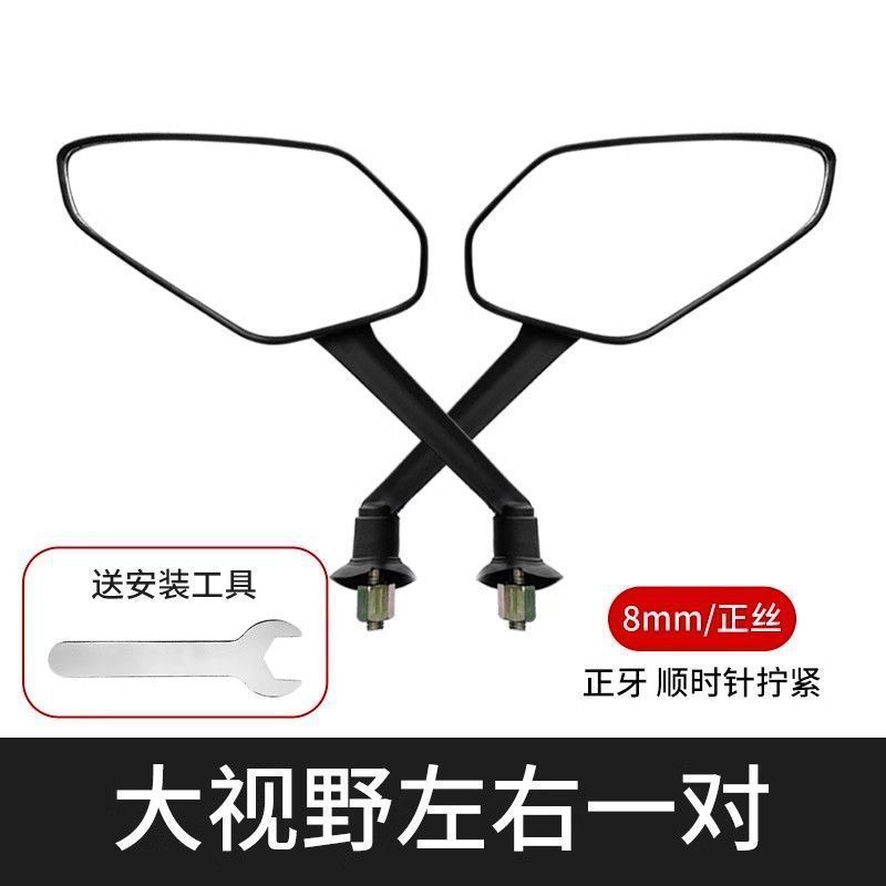 0977c243-8b1b-4c81-b91a-dc2c52845f5b.jpe