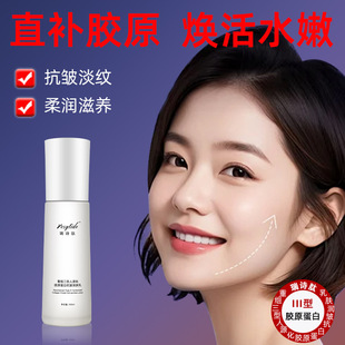 �ؽM�����zԭ���׾��A���aˮ������Һ����Ժ�aƷԺ���߶��o�wƷ