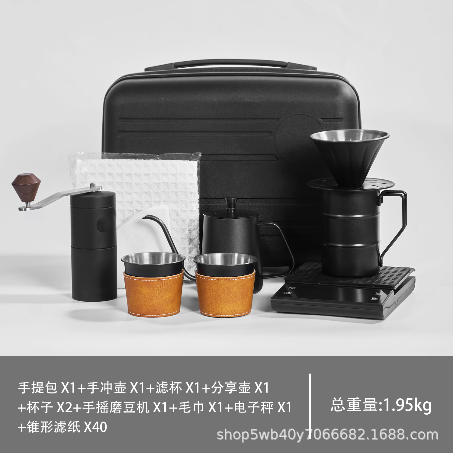 Regalos festivos de café de mano, molino de frijoles, conjunto completo de aparatos de café portátiles al aire libre, al por mayor