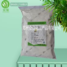 专业供应优质食品级增稠剂 可得然胶 热凝胶 凝结多糖 含量99