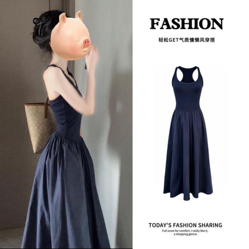 Hepburn-Style Elegant High-End Sleeveless Halter Neck Waist-Cinching A-Line Long Dress with a Unique Backless Design for Summer 2026