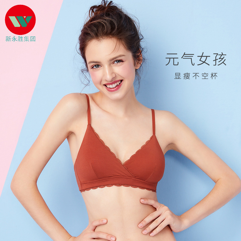 [New Yongsheng Group] Modal Women's Underwear Breathable Thin Triangle Cup Bra Girls High School Small Bra
