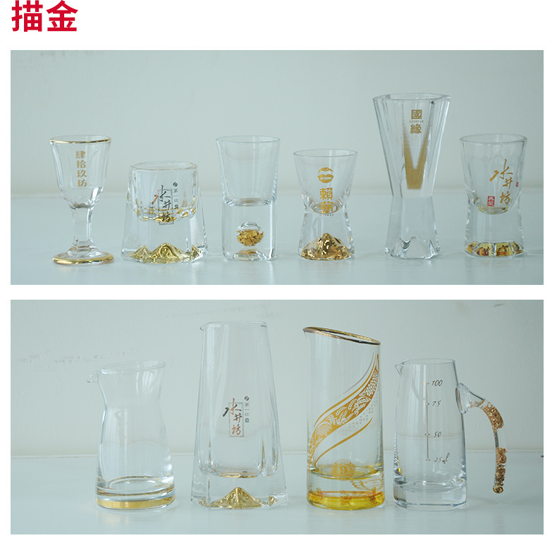 定制产品_03