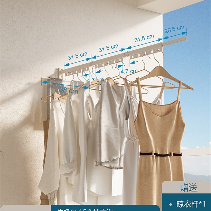 [밀크화이트 4단] 방풍구멍 15개 + 옷걸이 수납봉