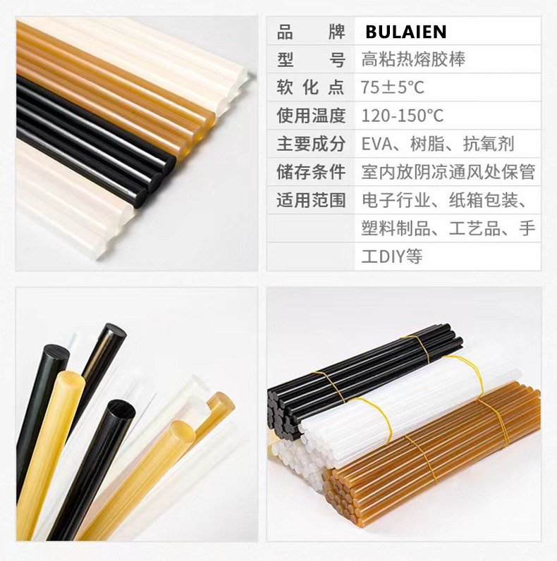 详情-13.jpg