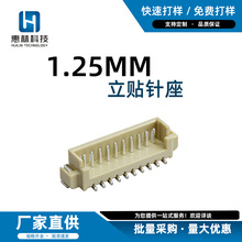 1.25�NƬ�����NƬ����2-16P��ʽ����匦���͸ߜ����N/���N
