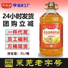 ʳ�������l5Lҹ�Д[������ֲ���ͼ����ÆT�������{����Ͱ�b