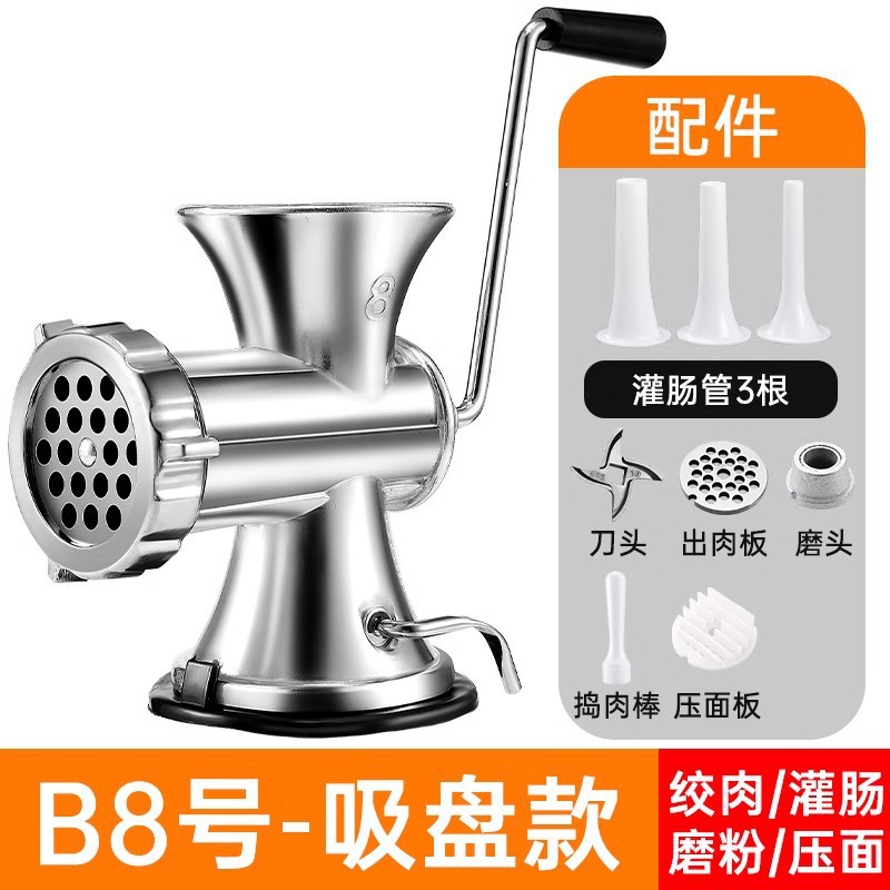 Máquina de llenado de salchichas, máquina de enema doméstica, máquina de enema de carne picada manual, herramienta de embalaje de salchichas, máquina de envasado de salchichas en latas