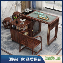 新中式实木茶桌椅组合旋转移动茶台办公室功夫茶几家用阳台泡茶台