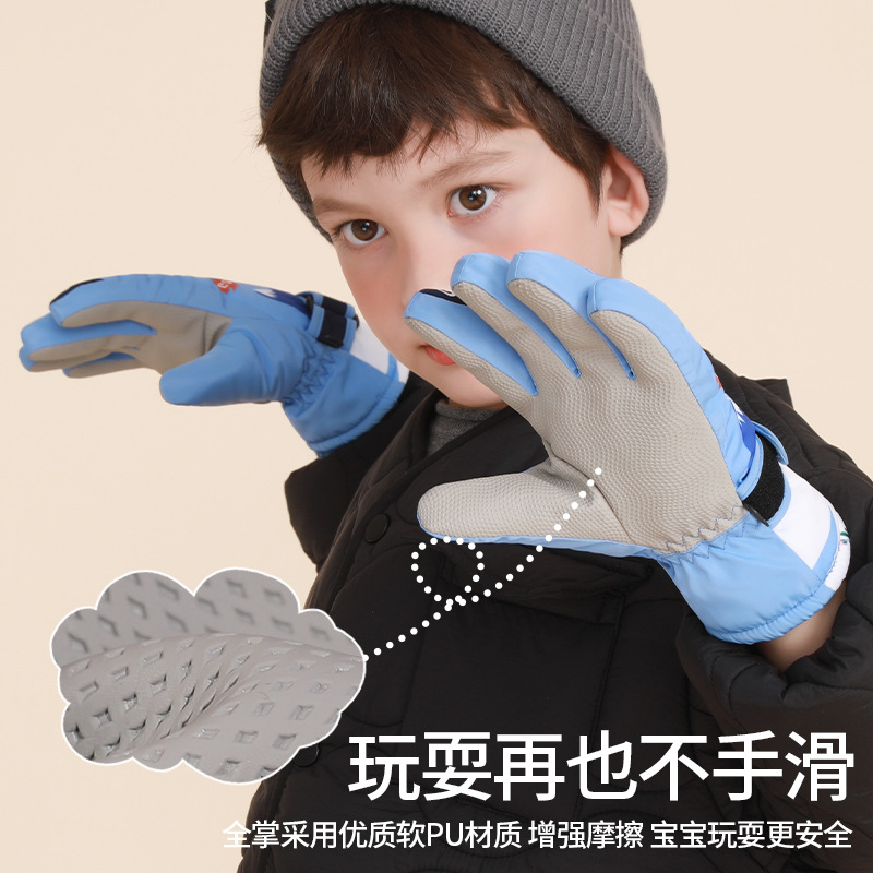 Winter Children's Ski Gloves Boys and Girls Students Riding Warm Waterproof Thickened Coral Fleece Finger DRST23