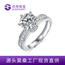 Īɣʯ��ָs925���y��ָ�����~һ�����A��Īɣʯ�Y��Ů��S��ֱ�N