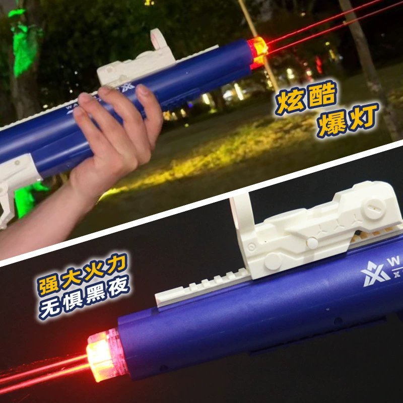 Трансграничный двухтрубный Электрический водяной пистолет, горячая Распродажа, прохладное лето, водяной пистолет высокого давления большой емкости, детские игрушки оптом