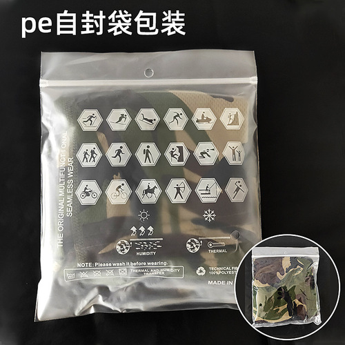 Cross-border motorcycle hood outdoor dust-proof sun protection riding mask balaclava summer tactical camouflage mask