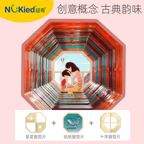 Nuqi Color Window Magnetic Sheet Magnetic Building Blocks Variety Toy Children's Educational Slide Ball Track Splicing Toy