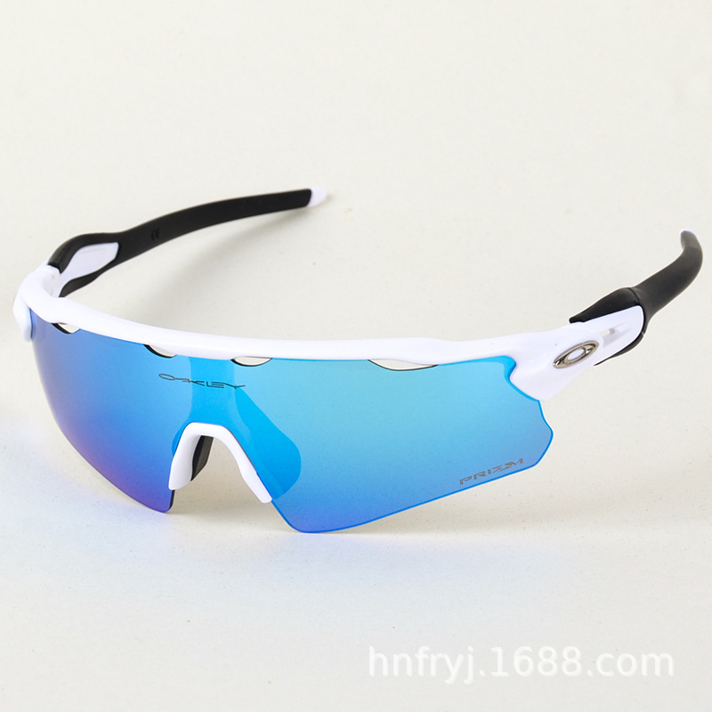 thumbnail for Smart technology outdoor sunglasses sports glasses eye protection mountaineering colorful motorcycle goggles running glasses