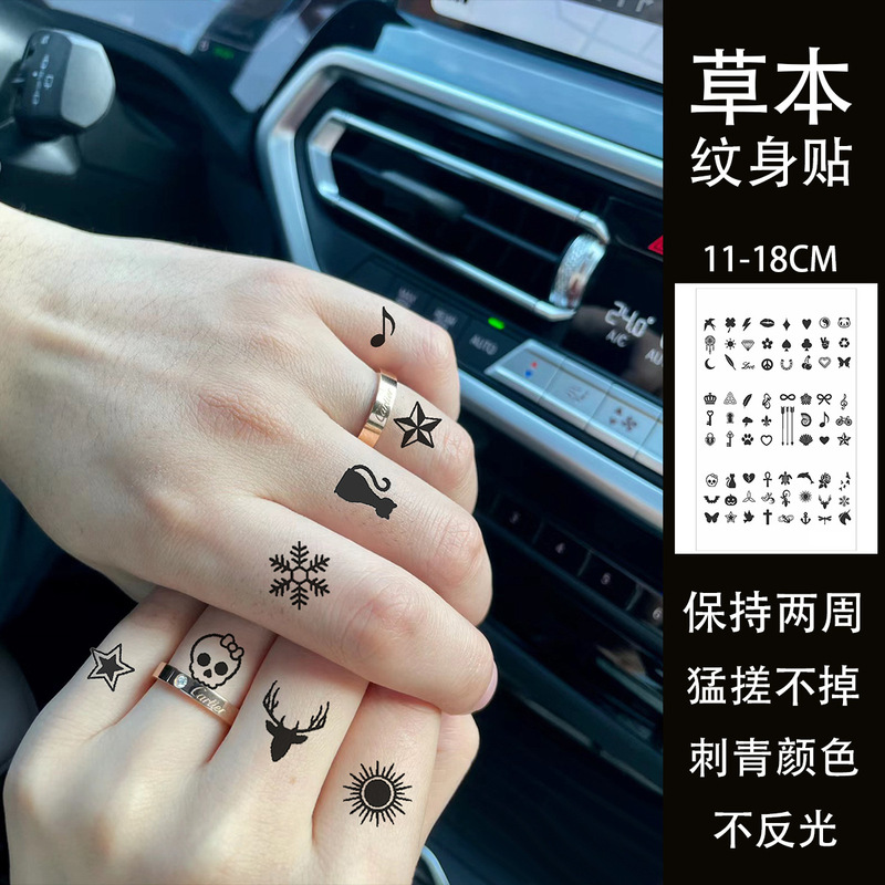 Fresh Tiger Mouth stickers men and women finger stickers small pattern waterproof long-lasting simulation semi-permanent fashion herbal tattoo stickers