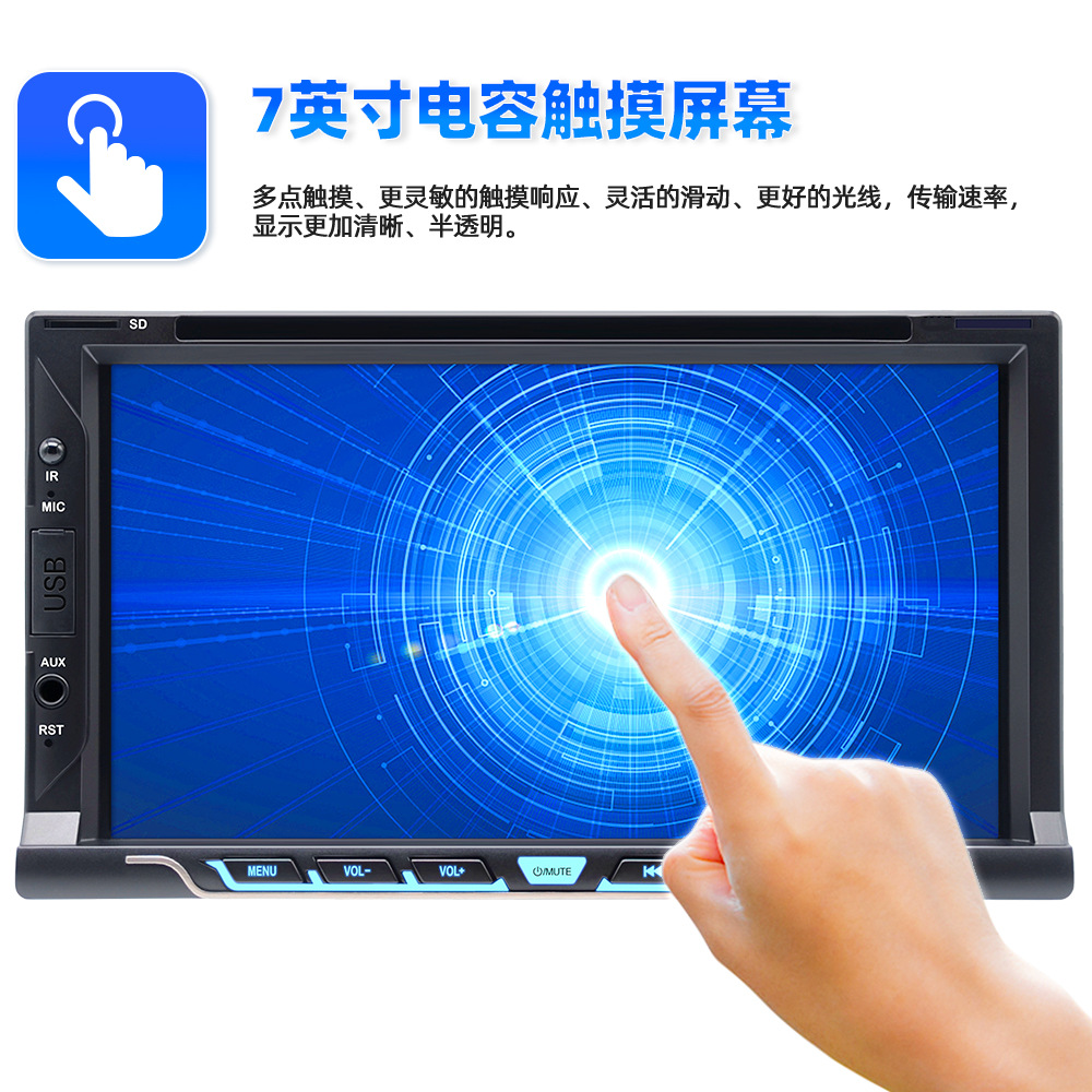 7inch Dual-Disc Car Cd Dvd Bluetooth Player Wireless Carplay Android Auto Fm Radio 12V