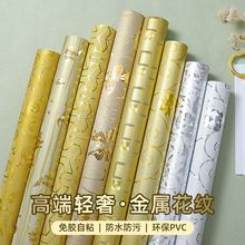 ����ճ�������ٻ��y��ˮ�����͏dKTV�Ƶ��컨�����b��N��