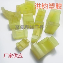 厂家直销聚氨酯板加工 聚氨酯浇注件加工 重庆聚氨酯板