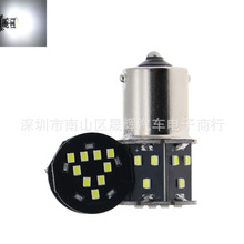 ܇ Ħ܇ LED 6v 12v 24v  1157 2016 24SMD  D x܇