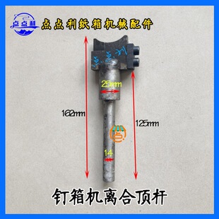 �ӱ�ͨ�_���C�x�ϲ����x����픗U�x�����P��12001400��ӆ�C���