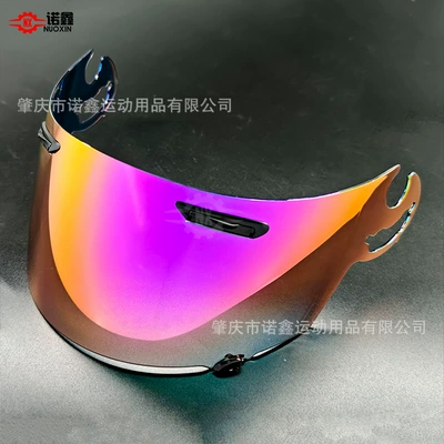 Dəbilqə (Kaska) aksesuarları — RX7-RV,QUAMTUM-J,ASTRO-IQ helmet lens - rr5-purple-gold