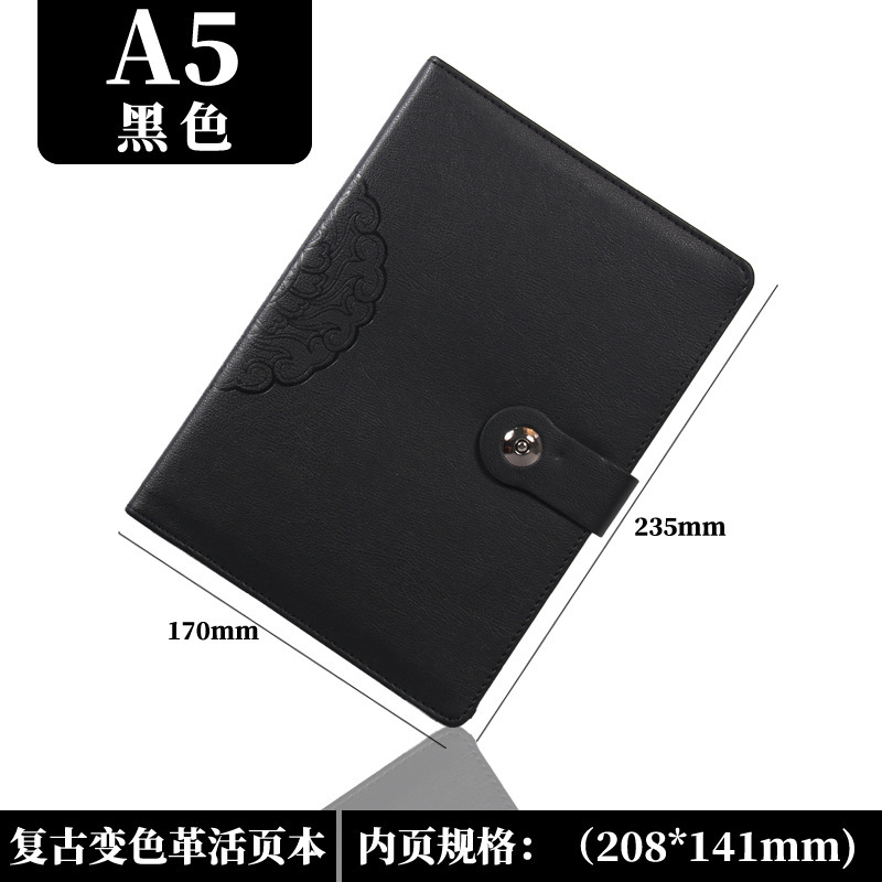 メーカー卸売a5ビジネスオフィスルーズノートb 5高級レトロ会議記録ノートはロゴを印刷できます。|undefined