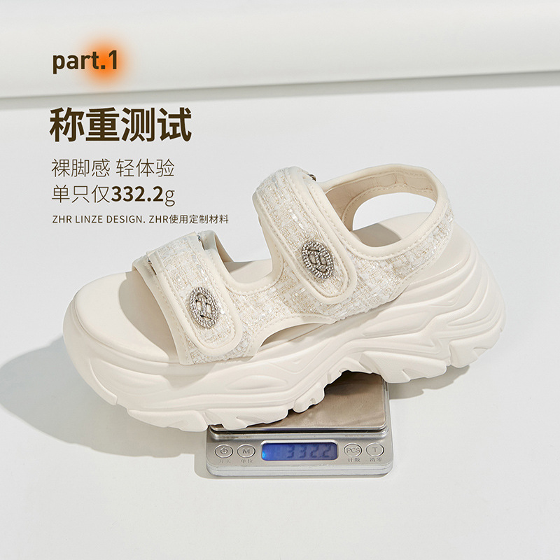 Sandal thể thao đế dày ZHR cho nữ, quai chữ V, khóa dán, chống trượt, đi biển mùa hè — G663 màu be