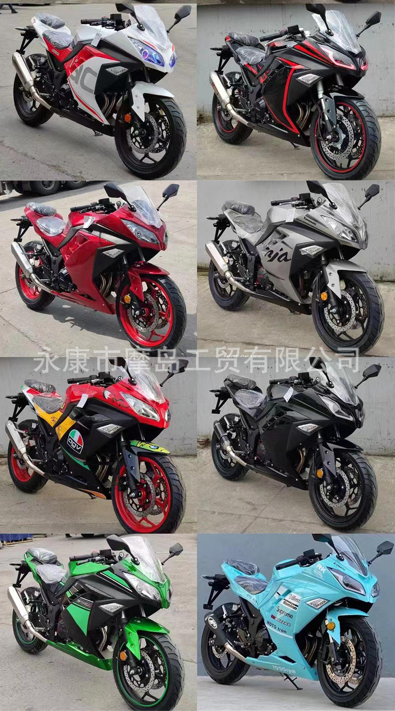 Domestic Brand New Efi Ninja Motorcycle, Adult Road Heavy Motorcycle, Horizon Motorcycle Sports Car, Can Be Registered