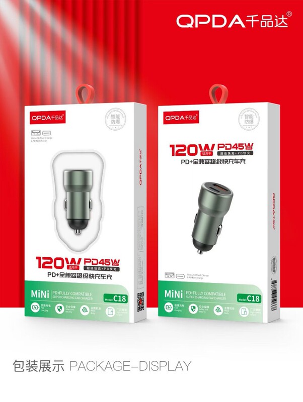 Brand C18 super fast charger PD USB two-in-one flash charger suitable for all kinds of car charger mobile phones