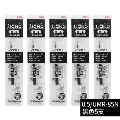 Repuesto para Bolígrafo de Gel UMR-83 0.38mm para UMN-138/UMN-155