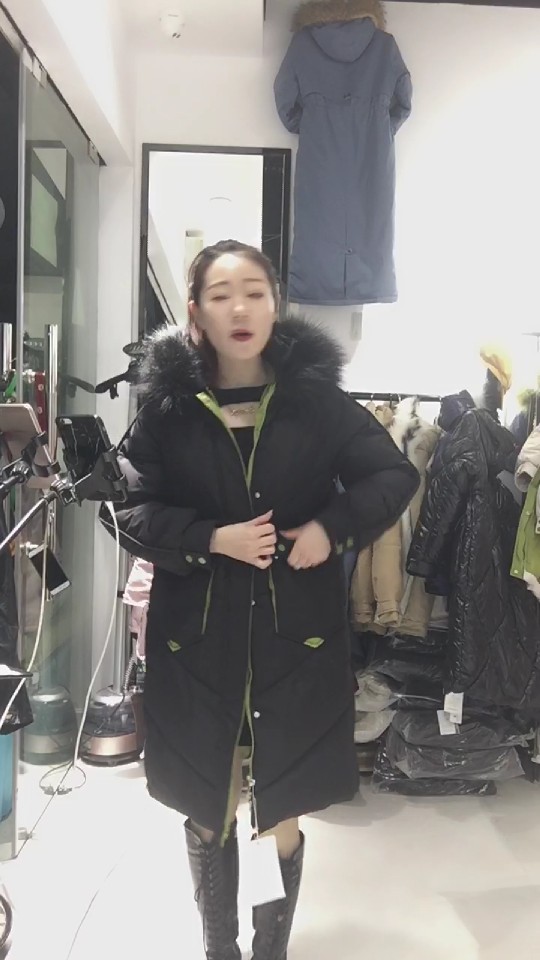秒杀108元不退不换包邮|ms