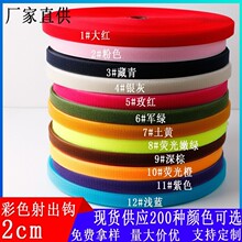 1.6CM-2.5cm�냺�����ħ�g�N��ץë����ճ�ێ��F؛300ɫ���x