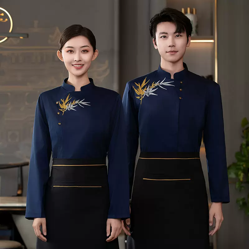 新中式服务员工作服国风酒店餐厅茶楼饭店餐饮秋冬长袖名宿前厅女