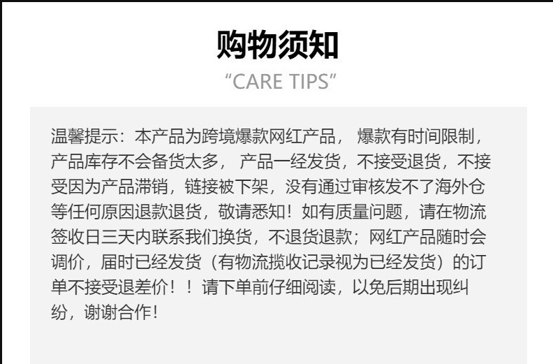 微信图片_20260629093132_627_523