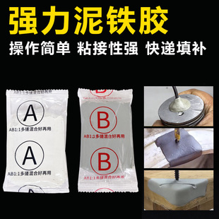 ���F�z���a��������ճ���F�������zˮ���a©�T���z������ߏ��Ƚ�