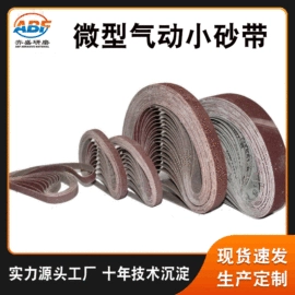 砂纸;抛光轮;海绵砂