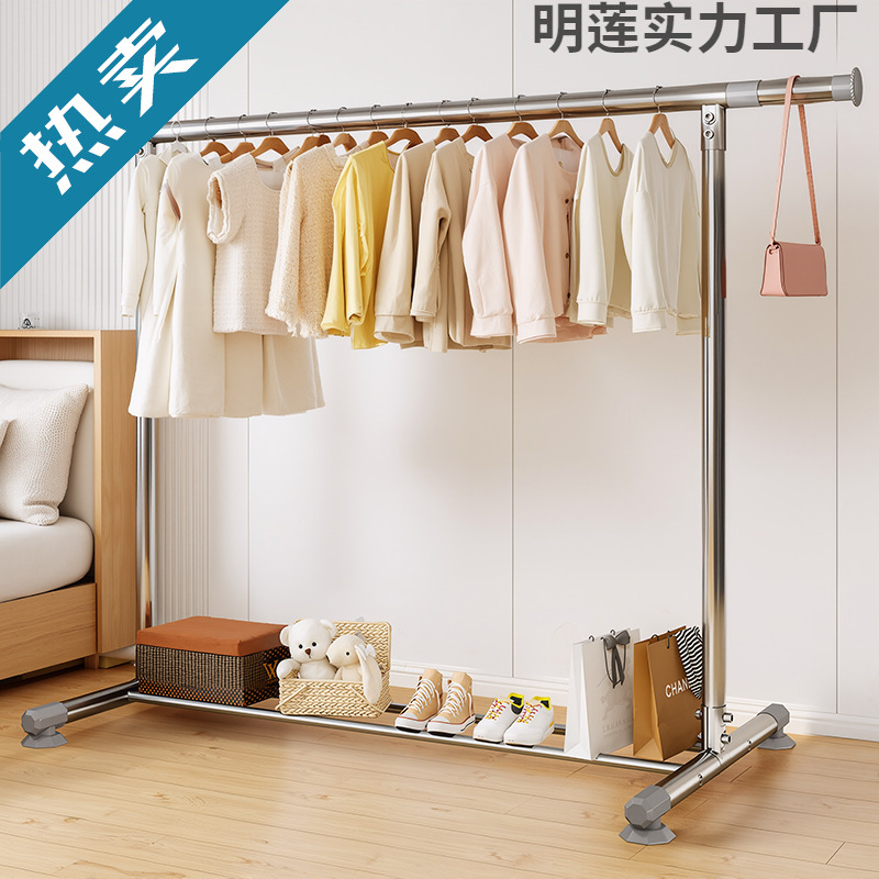 Stainless Steel Retractable Clothes Drying Rack Floor-Standing Bedroom Balcony Removable Clothes Hanger Indoor and Outdoor Hanging Clothes Drying Rack Rod