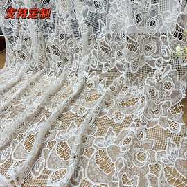 新款网纱蕾丝激光刺绣窗帘纱帘布料婚庆拍照背景餐桌衣裙服装面料