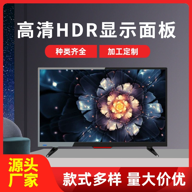 Горячие продажи через границу 32-55inch телевизоров высокой четкости, ультратонкий полноэкранный ЖК-телевизор 65inch с заводским источником OEM