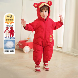 ����A���q���B�w�������냺�·�����2025�ﶬ�b����tɫ�����