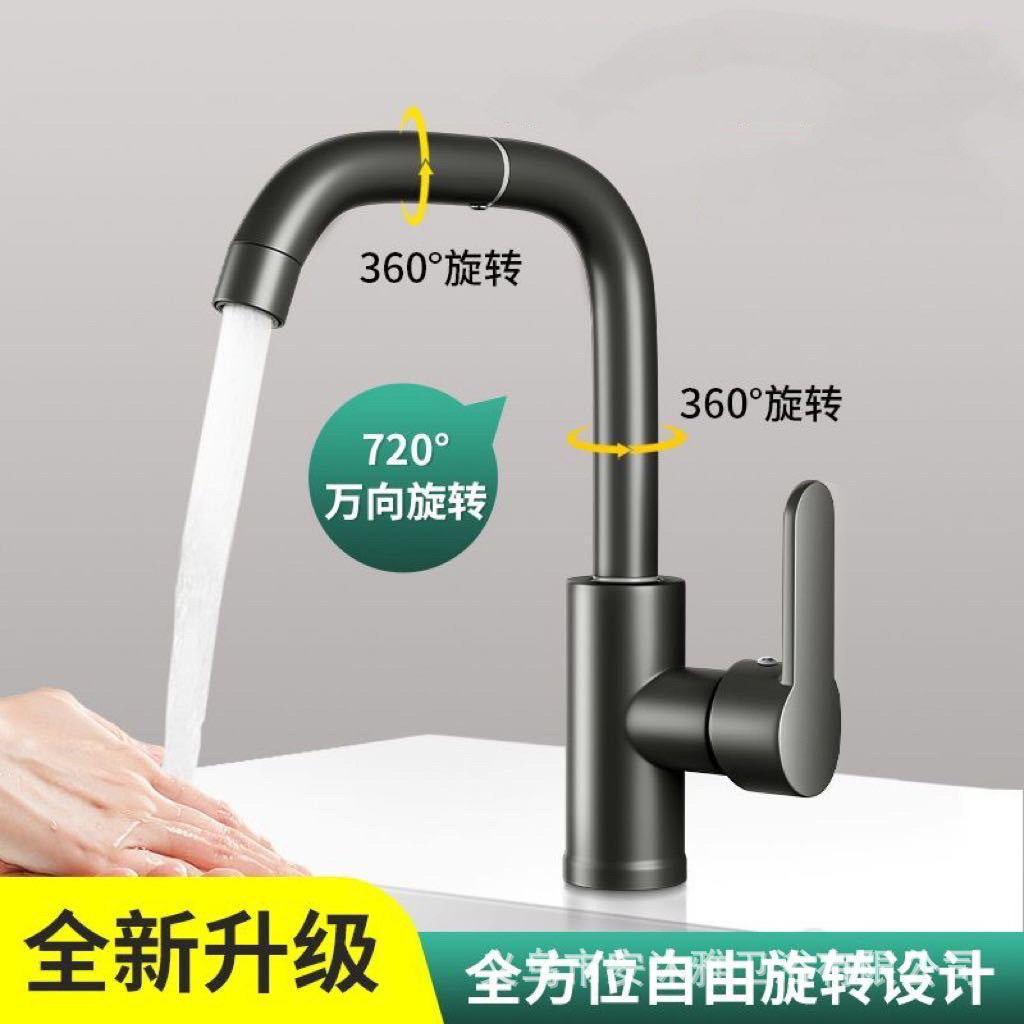 lavabo doméstico nave espacial grifo frío y caliente cocina baño cascada grifo brazo robótico lavabo grifo