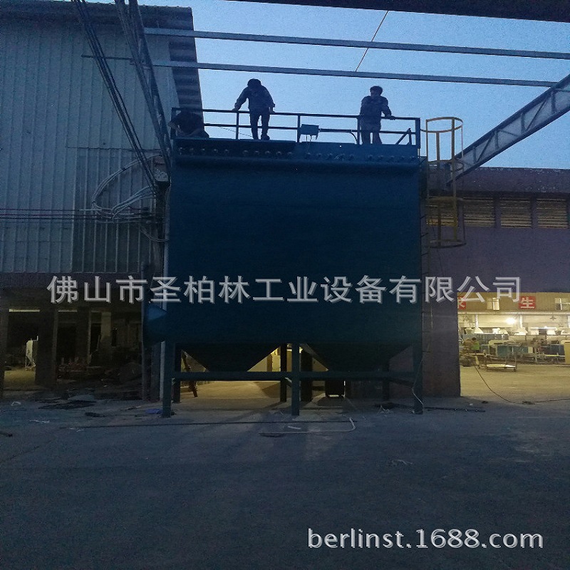 ����������  �Զ����岼�������� �㶫�������弯���� ����Ч����