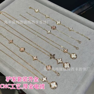 �H�Ҹ߰����ΈA�����~���Ļ��廨���Ů��ؐĸ��ؐ�W�t��ֱ�����l