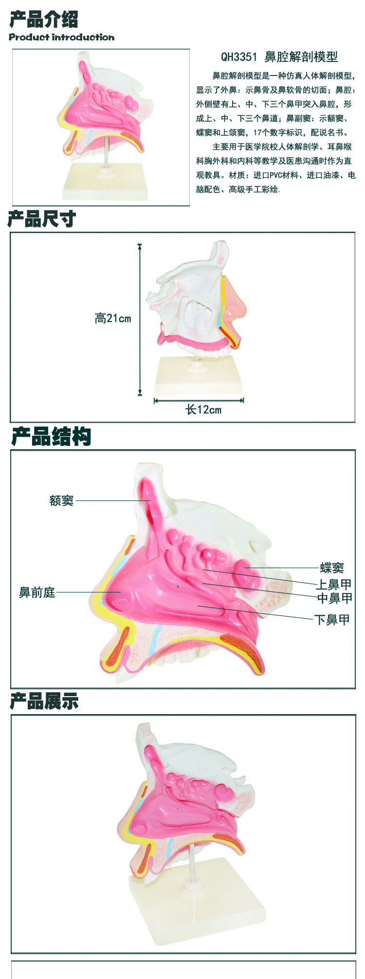 O1CN01yyLoIQ2Kk6XWPt9jp_!!3578