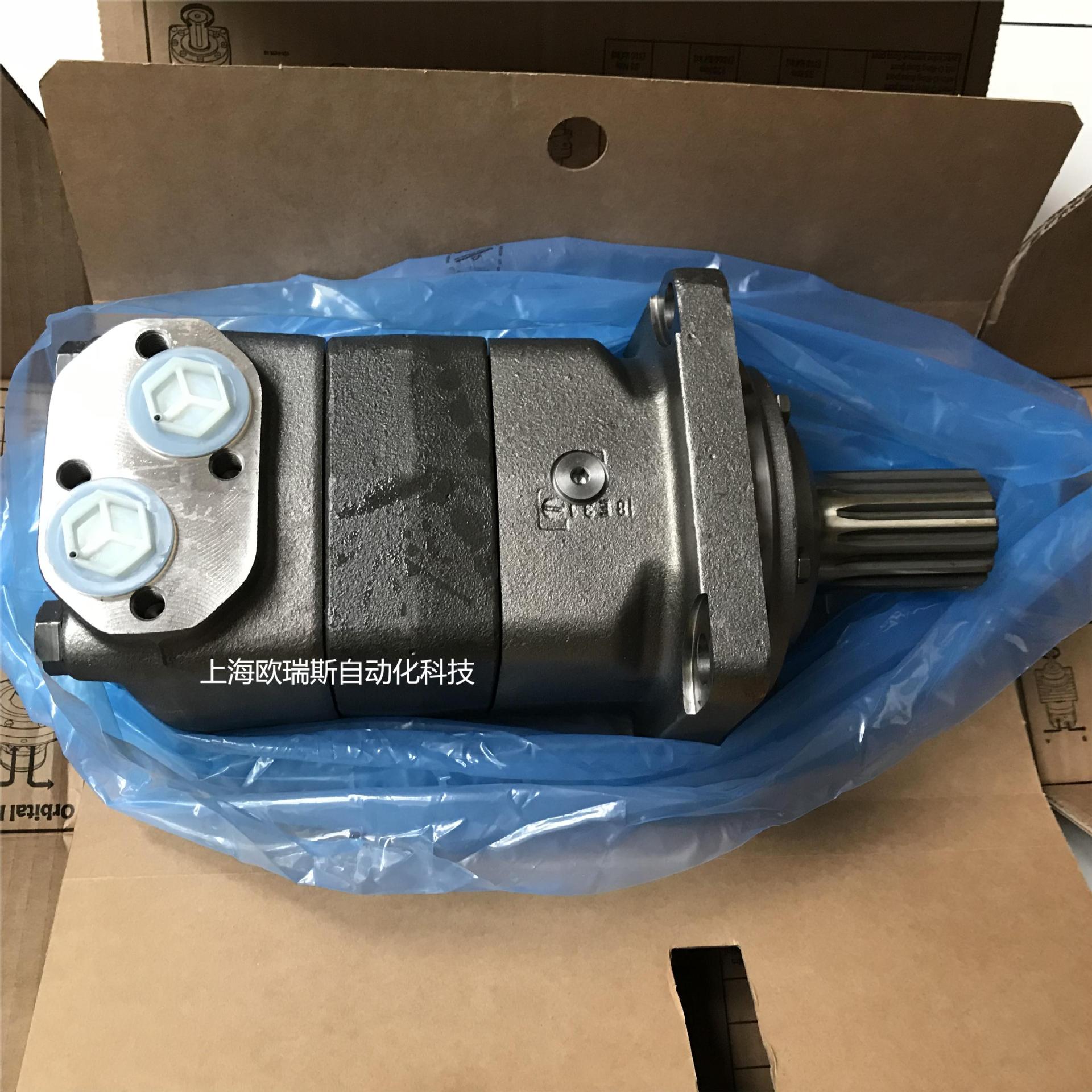 OMV800 151B3104丹佛斯DANFOSS马达库存